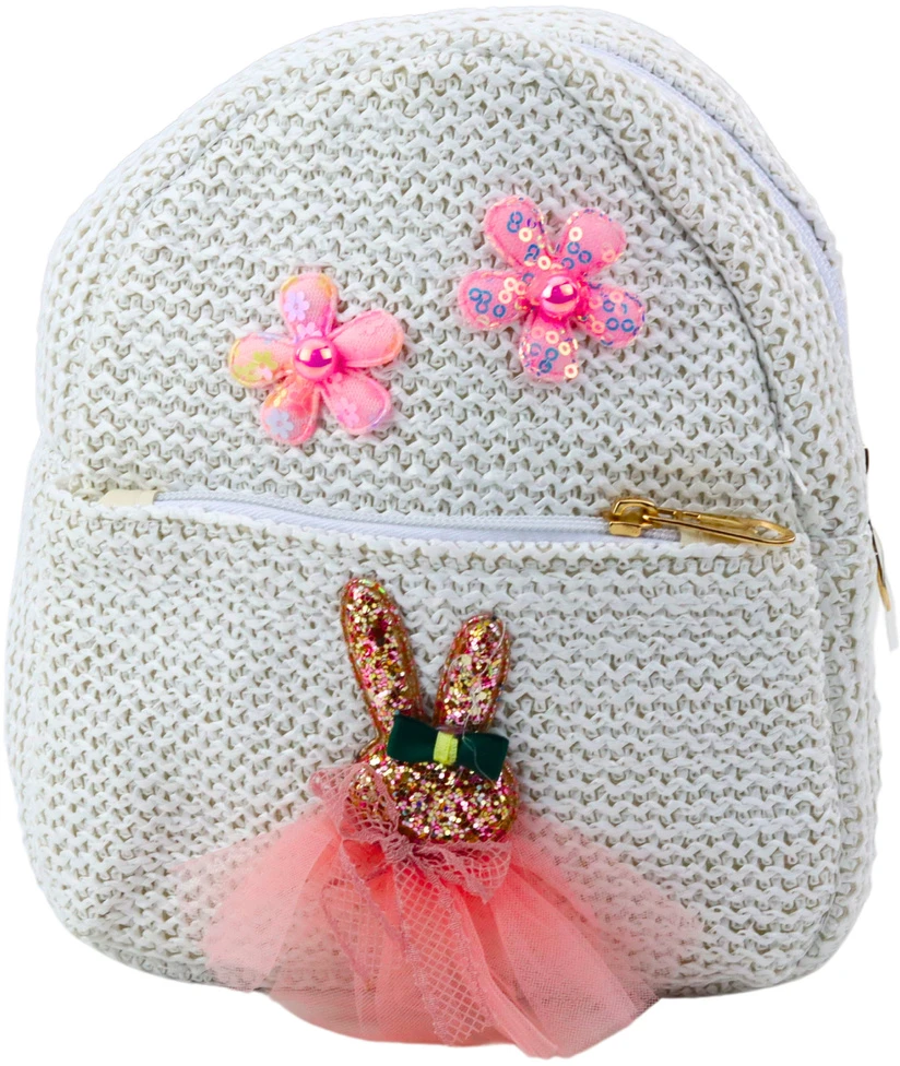 Lean Vaikiška kuprinė 2.5L 20cm
