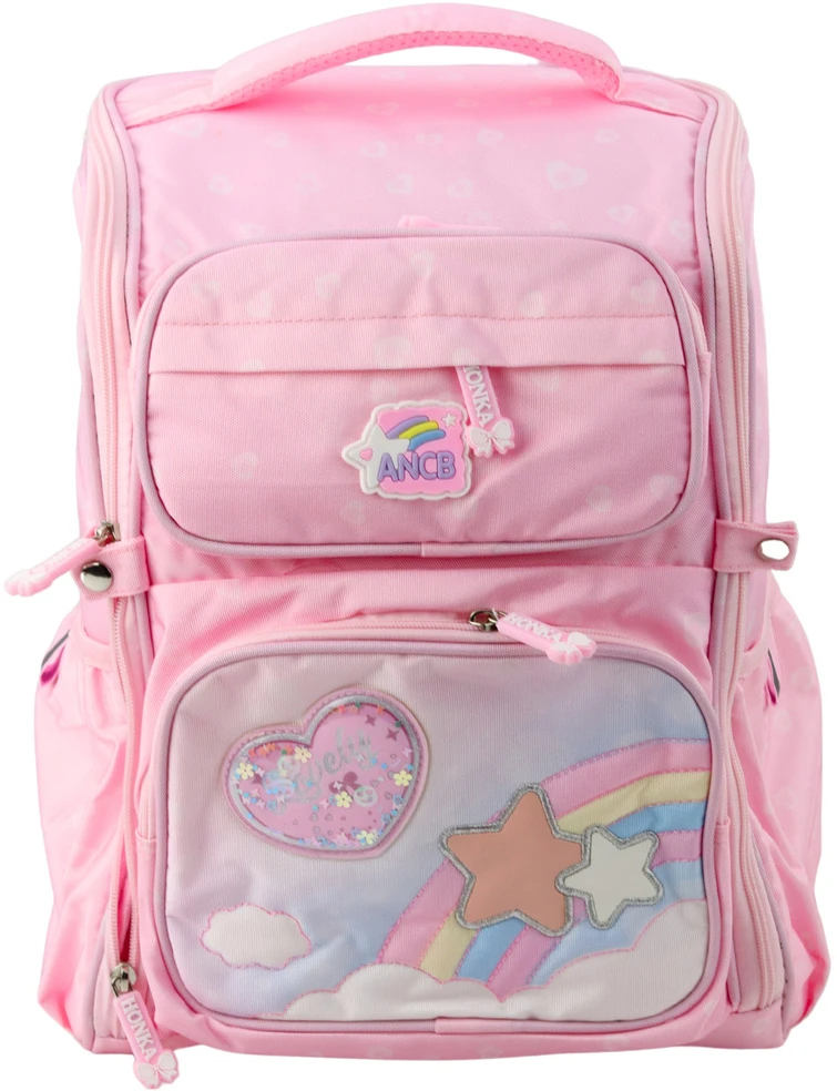 Lean Mokyklinė kuprinė rožinė 20L