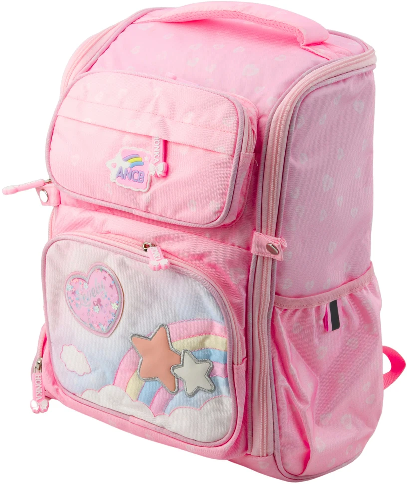 Lean Mokyklinė kuprinė rožinė 20L
