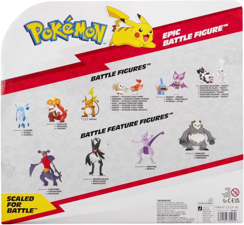 Pokémon - Epinė figūrėlė Skeledirge (PKW4081)