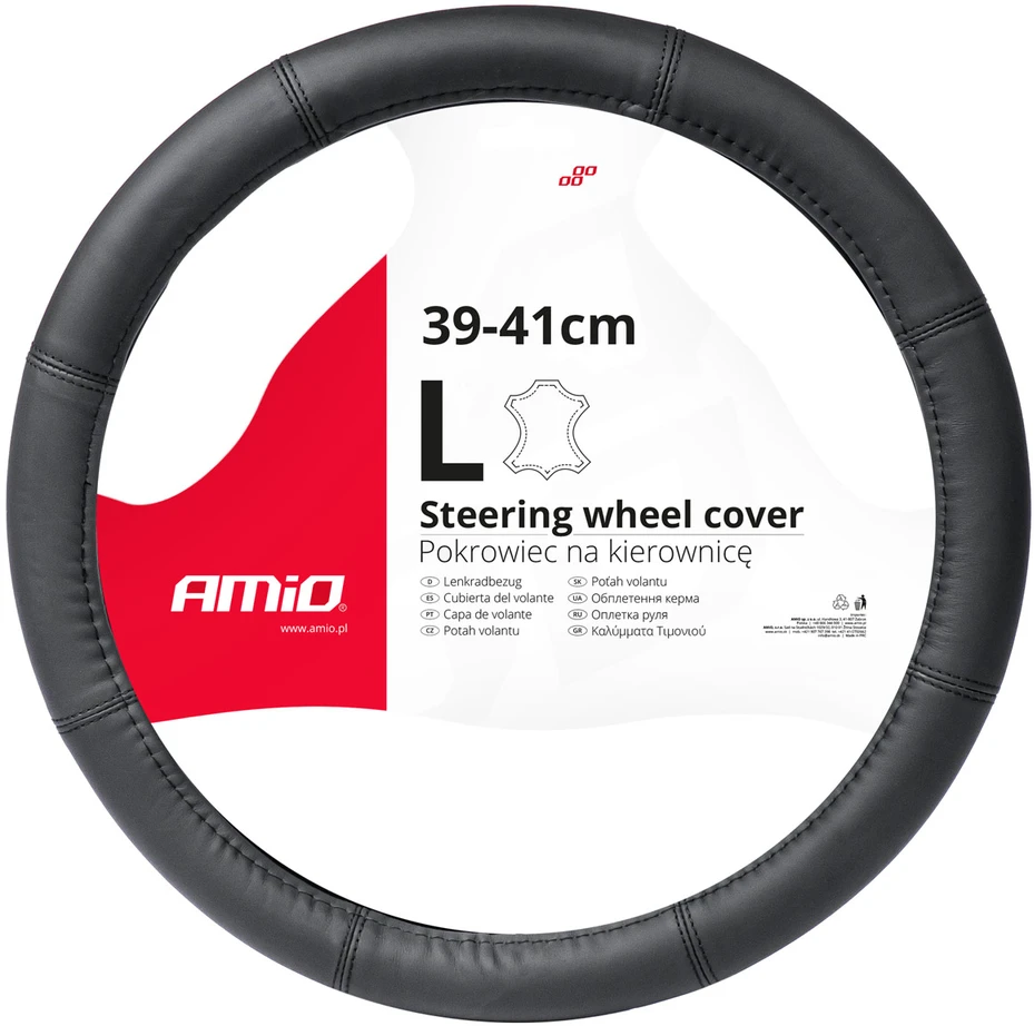 Amio Automobilio vairo užvalkalas 39-41 cm, natūrali oda, SWC-48-L
