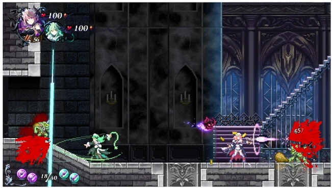 Pqube Gal Guardians: Tamsos tarnai