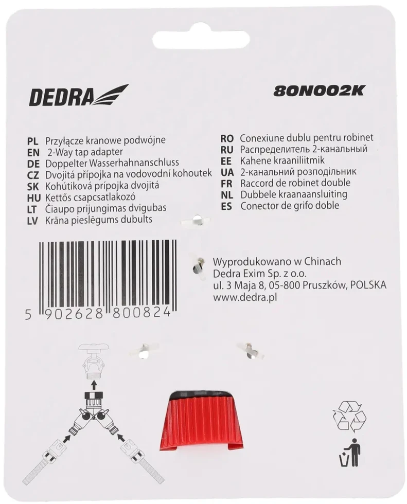 Dedra iaupo prijungimas dvigubas 341 kortele
