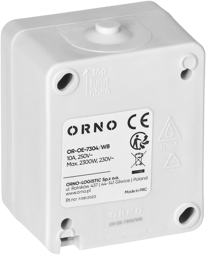 Orno Przycisk AQUATIC MINI IP 54 durų skambučio mygtukas, baltas ir juodas