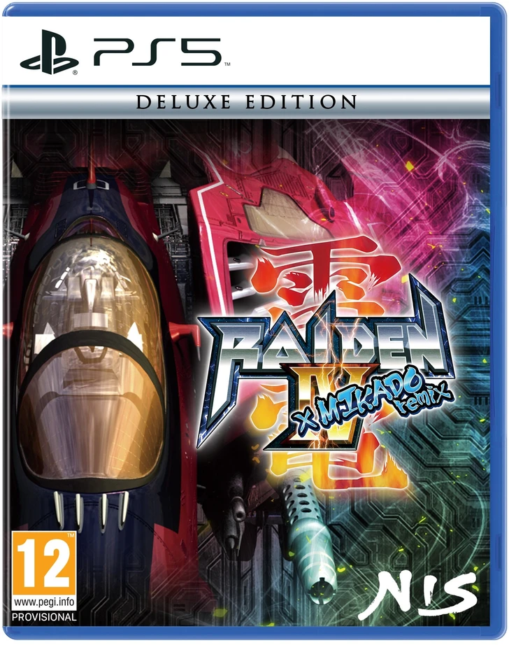 „Raiden IV x MIKADO“ remiksas – „Deluxe Edition“ – „PlayStation 5“