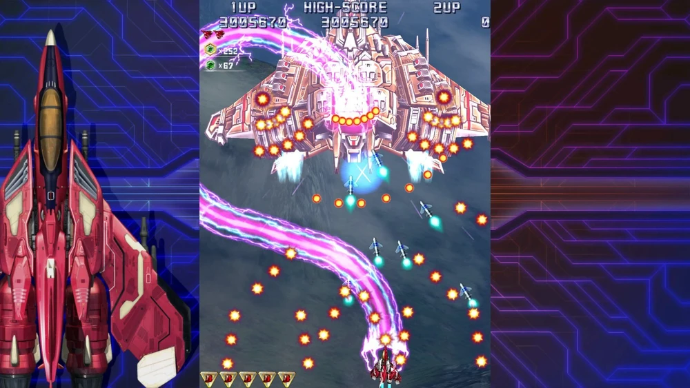 Raiden IV x MIKADO remix Deluxe Edition - PlayStation 4