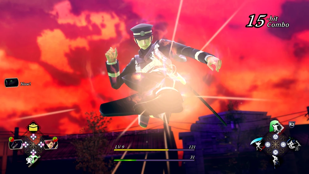 Sega „Atlus RAIDOU Remastered“: Sielos armijos paslaptis (pirmos dienos leidimas)