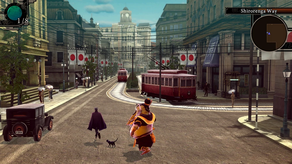 Sega „Atlus RAIDOU Remastered: The Mystery of the Soulless Army“ (DayOne Edition) („Switch 2“)