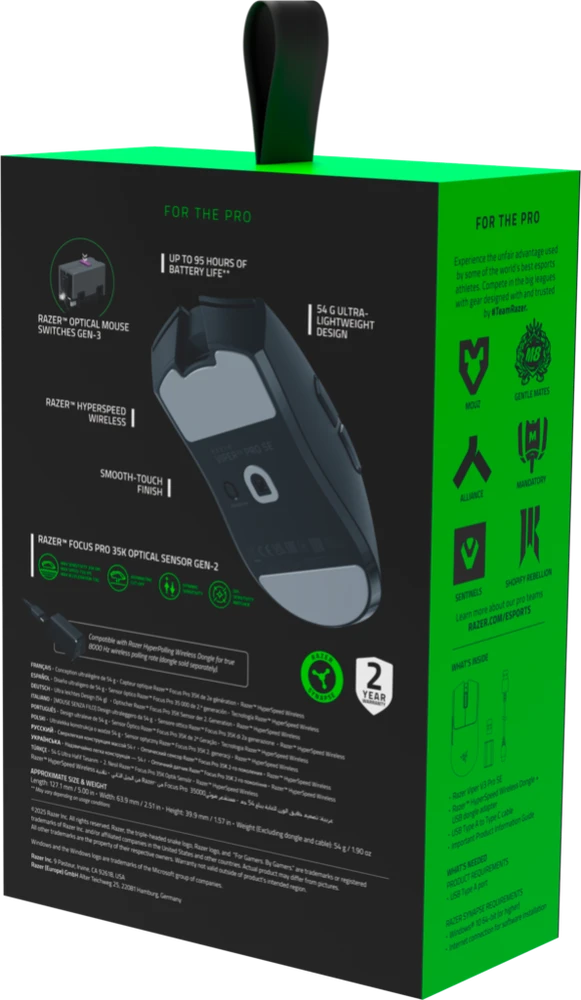 Razer Viper V3 Pro SE Pelė žaidimams, Wireles | Razer