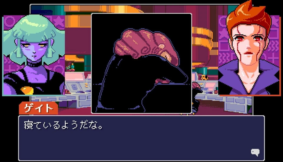 Soft Source Tik skaitomi prisiminimai: NEURODIVER – PlayStation 5