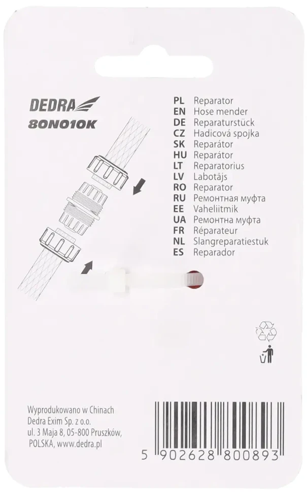 Dedra Reparatorius 12 kortele