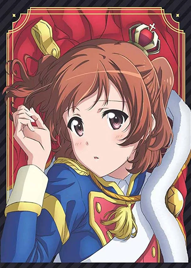 „Revue Starlight“ kolekcininko leidimas