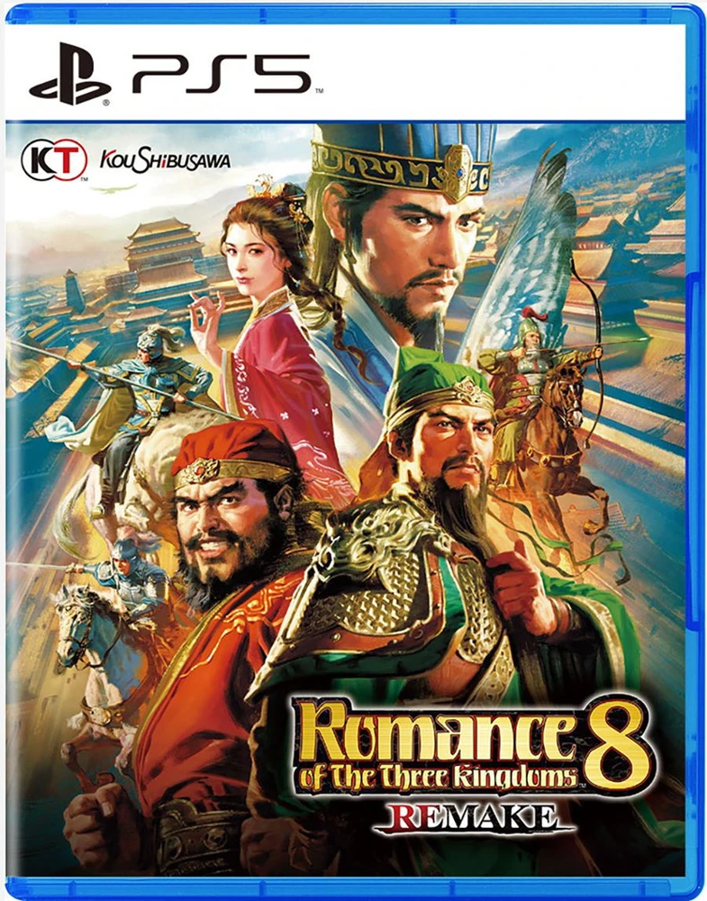 Koei „Trijų karalysčių romantika 8“ perdarymas – „PlayStation 5“