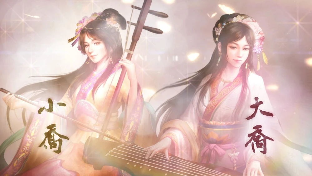 Koei „Trijų karalysčių romantika 8“ perdarymas – „PlayStation 5“