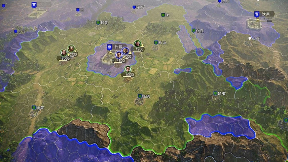 „Romance of the Three Kingdoms XIV: Diplomacy and Strategy“ išplėtimo paketas – „Nintendo Switch“