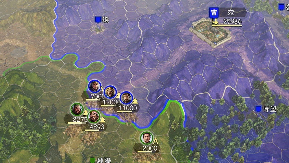 „Romance of the Three Kingdoms XIV: Diplomacy and Strategy“ išplėtimo paketas – „Nintendo Switch“