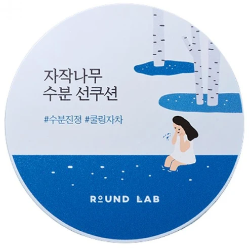 Round Lab - Drėkinamoji pagalvėlė nuo saulės su beržų sultimis SPF50+ PA++++ - 15 g
