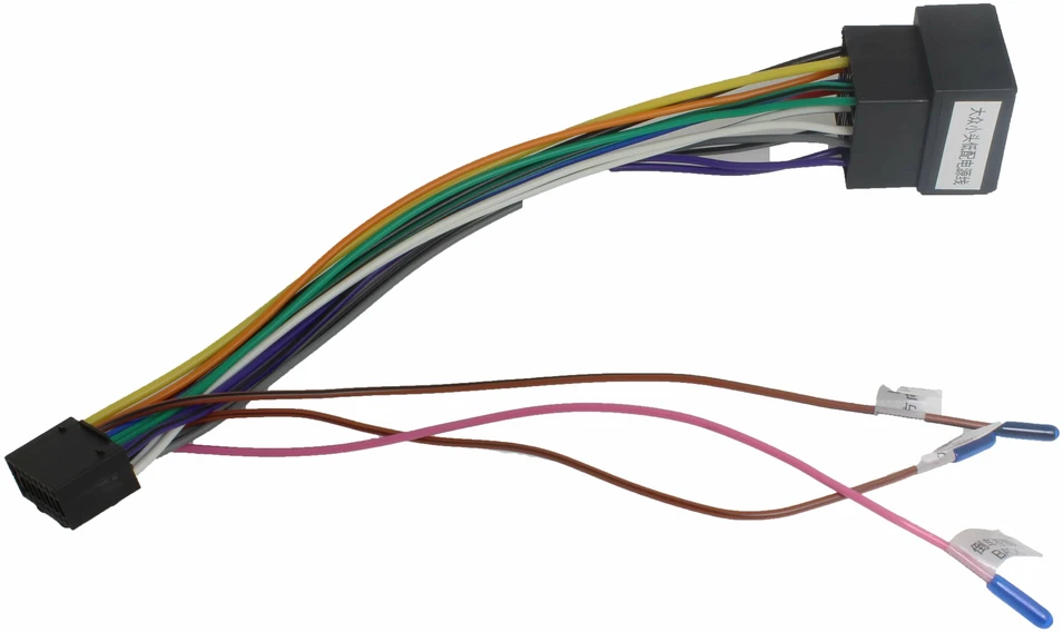 RS7 Automobilinis ISO Adapteris Android 2 DIN Radijui