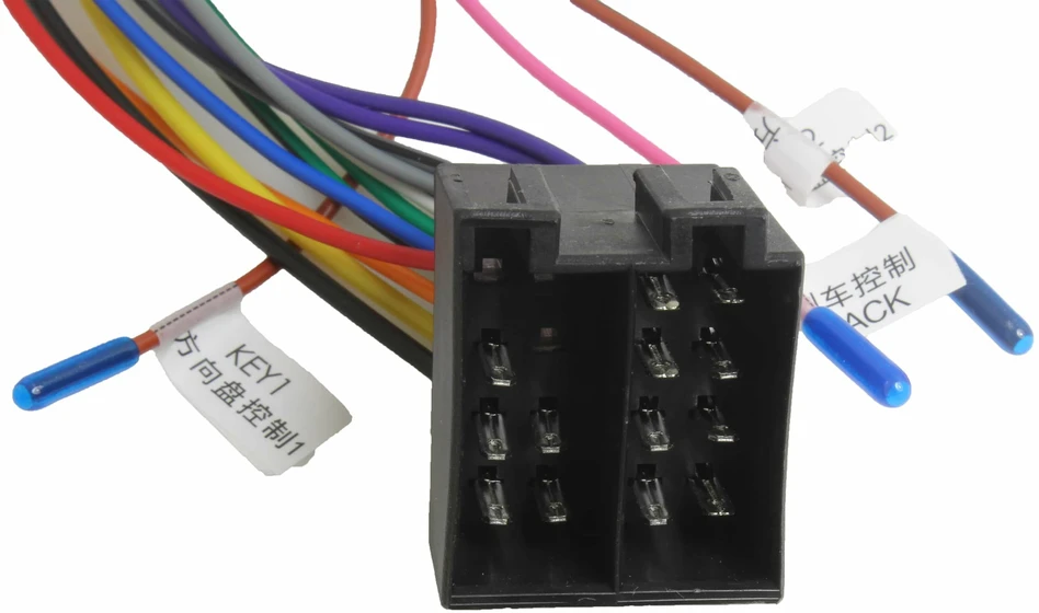 RS7 Automobilinis ISO Adapteris Android 2 DIN Radijui