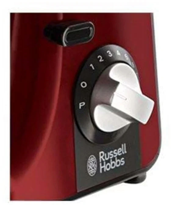 Virtuvinis kombainas Russell Hobbs - Desire virtuvės kombainas