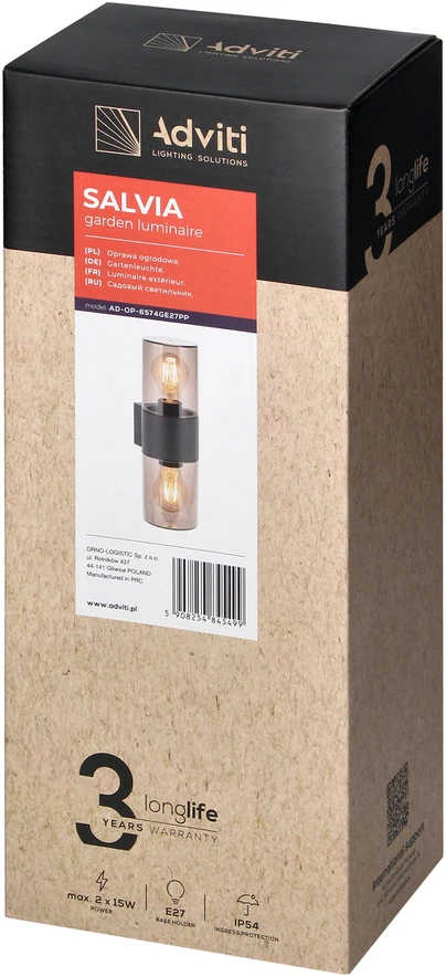 Sieninis šviestuvas Orno SALVIA sodo šviestuvas, 2xE27, maks. 2x15W, IP54, pilkas