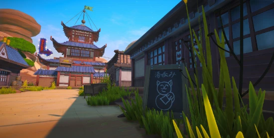 Samurai Samurajų akademija: Įniršio letenos – „Nintendo Switch“