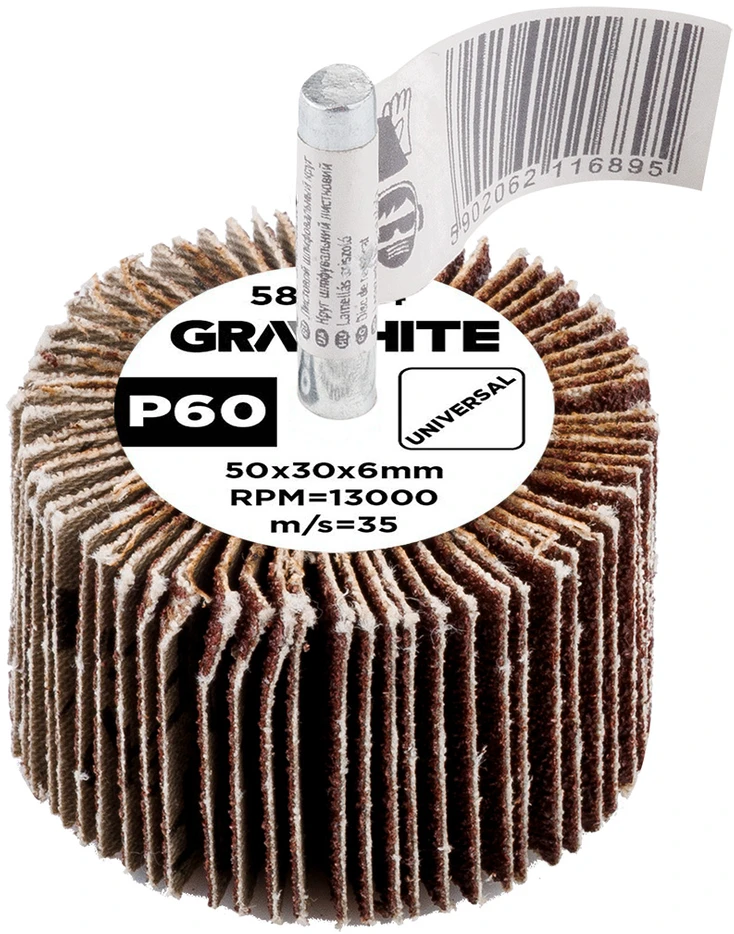 Ściernica Plokštelinis šlifavimo diskas su kotu 50 x 30 x 6 mm, P60