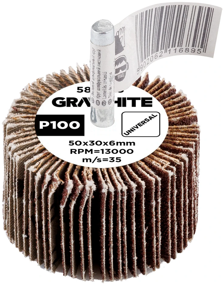 Ściernica Plokštelinis šlifavimo diskas su kotu 50 x 30 x 6 mm, P100