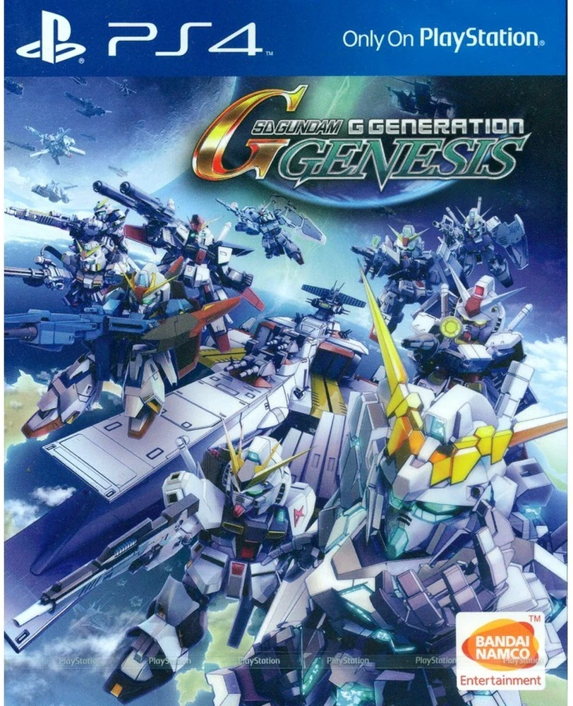 SD Gundam G Generation Genesis (PlayStation 4)