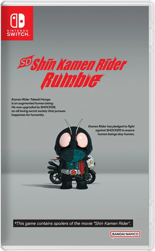 Bandai Namco SD Shin Kamen Rider Rumble (Nintendo Switch)
