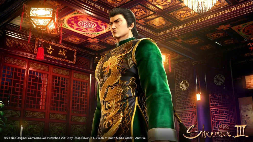 „Shenmue III“ (3) – „PlayStation 4“