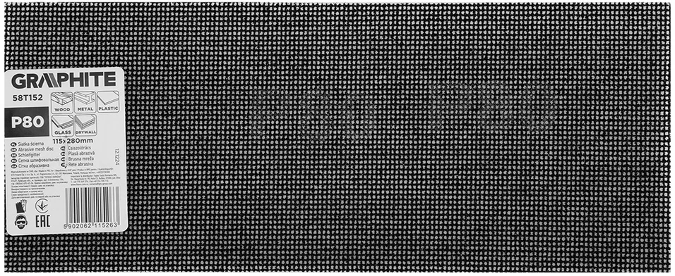 Siatka Šlifavimo tinklelis 115 x 280 mm, P80