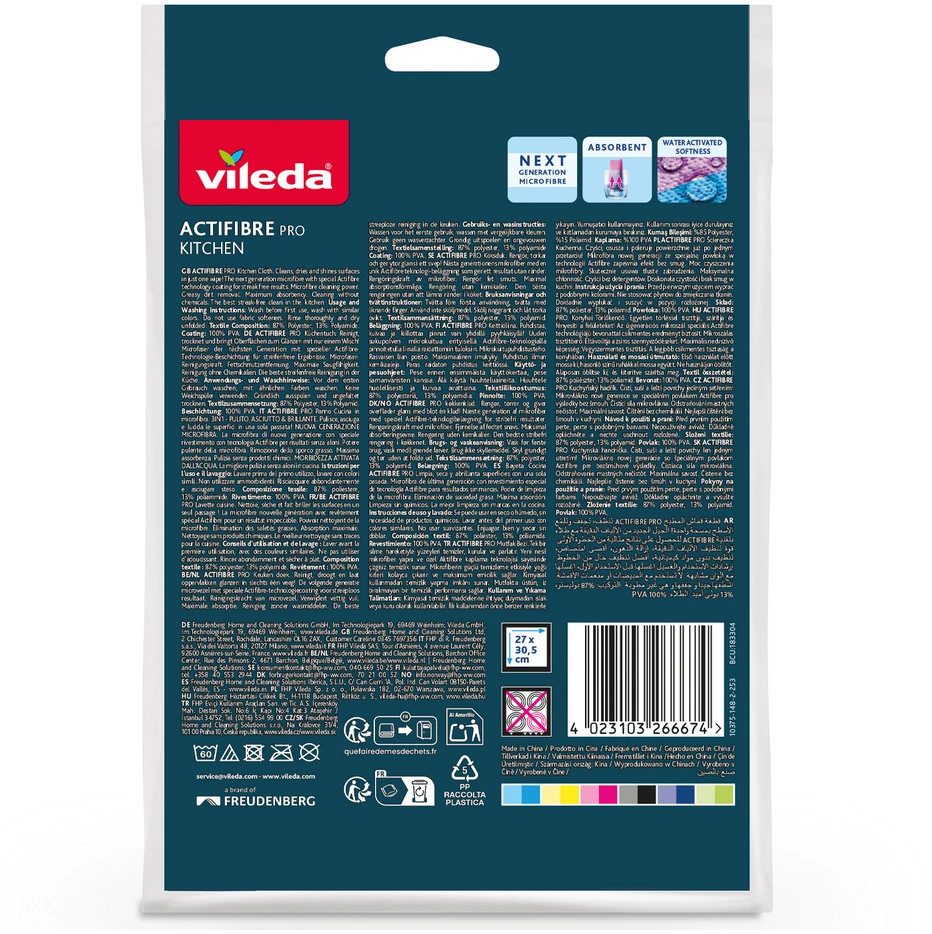 Mikropluošto šluostė virtuvės paviršiams Vileda 1vnt