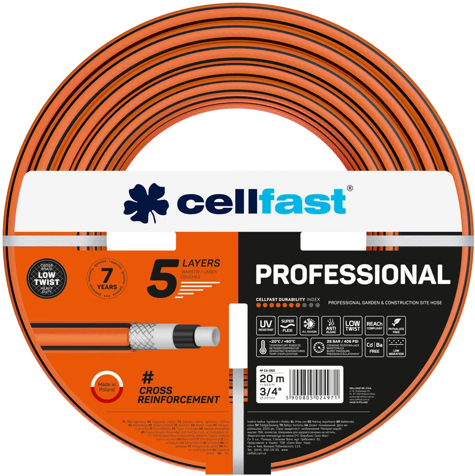 CELLFAST SODO ŽARNA PROFESSIONAL 3/4″ 20m