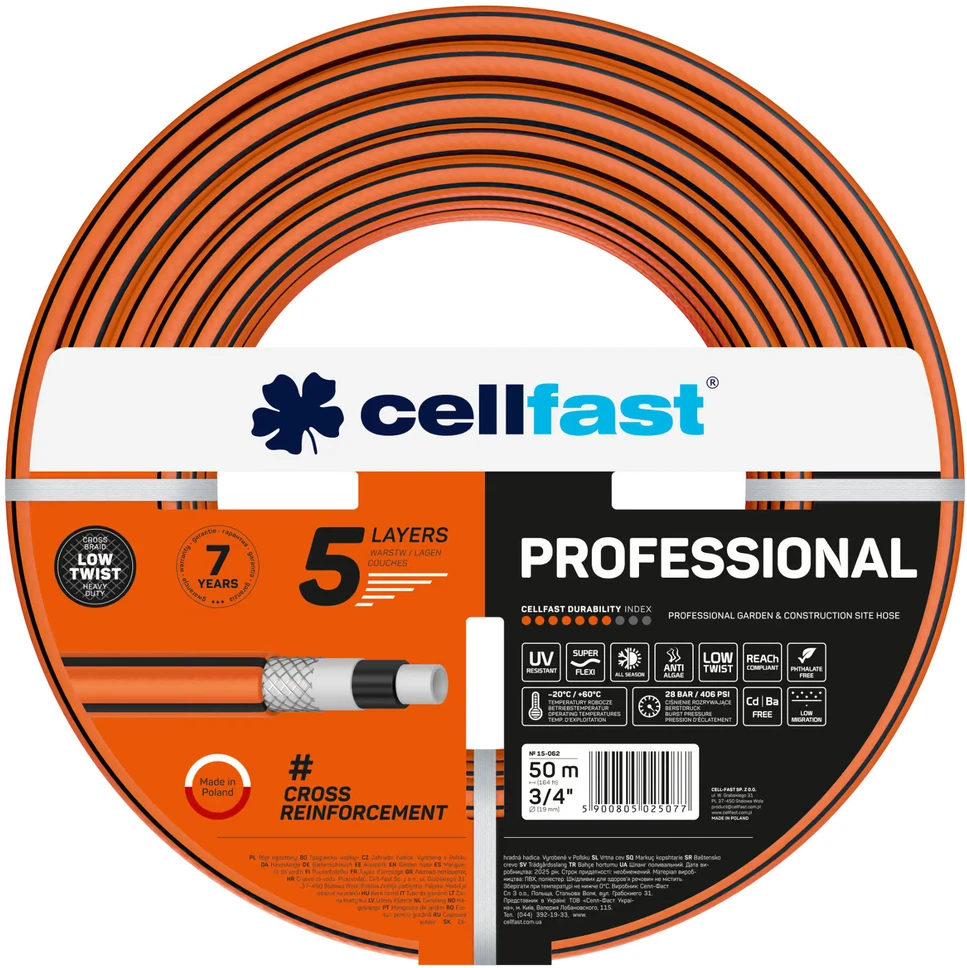 CELLFAST SODO ŽARNA PROFESSIONAL 3/4″ 50m