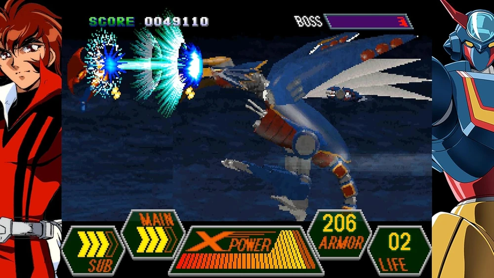 Soft Sourcebliss Brain 70s Style Robot Anime Geppy-X (Multi in Game) (Import)