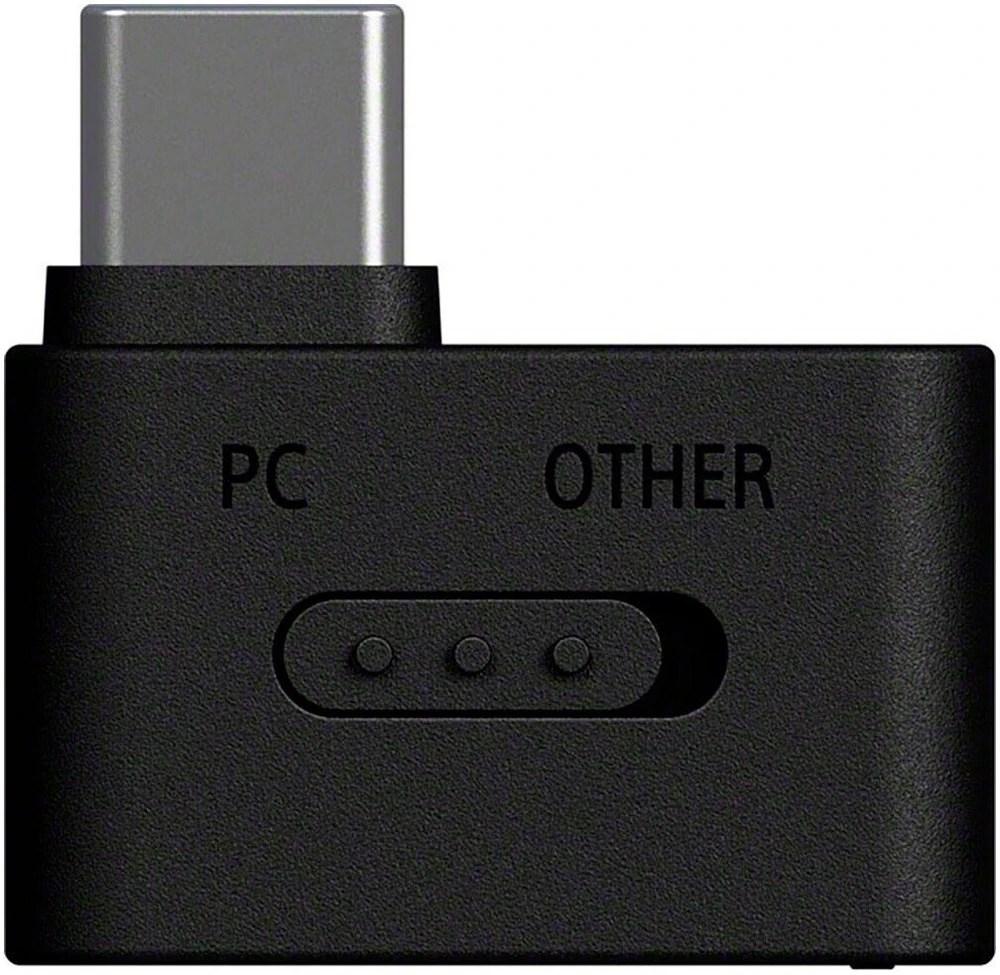 Sony INZONE H9 II tvenkinys