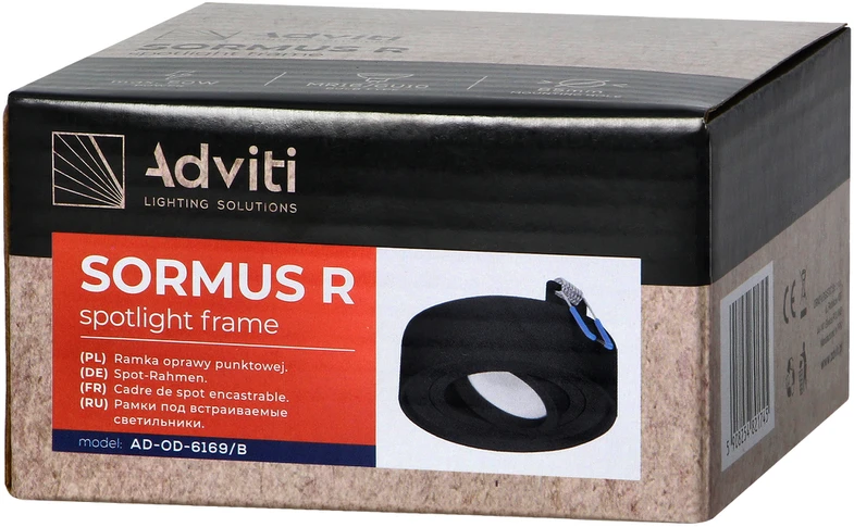 Orno SORMUS R dekoratyvinis prožektoriaus rėmelis, MR16/GU10, maks. 7W, reguliuojamas, apvalus, juodas