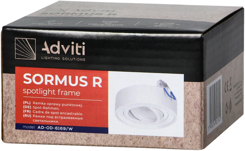 Lubinis šviestuvas Orno SORMUS R dekoratyvinis prožektoriaus rėmelis, MR16/GU10, maks. 7 W, reguliuojamas, apvalus, baltas