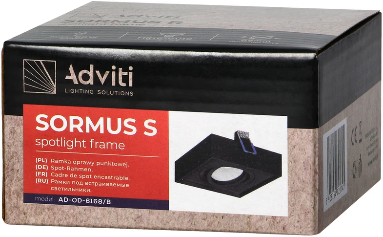 Lubinis šviestuvas Orno SORMUS S dekoratyvinis prožektoriaus rėmelis, MR16/GU10, maks. 7 W, reguliuojamas, kvadratinis, juodas