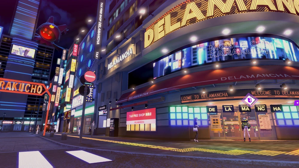 Atlus Soul Hackers 2 PS5