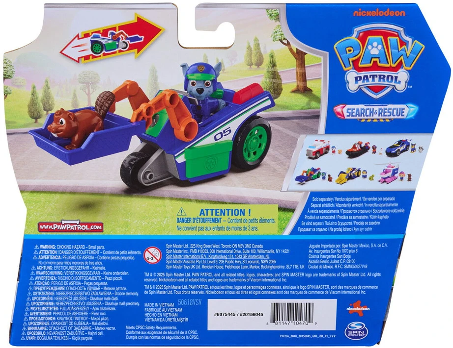Spin Master PAW PATROL trasnporto priemonė Search & Rescue Rocky, 6075445