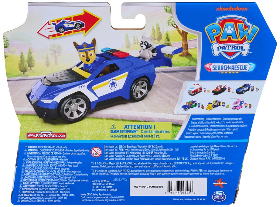 Spin Master PAW PATROL transporto priemonė Search & Rescue Chase, 6074764