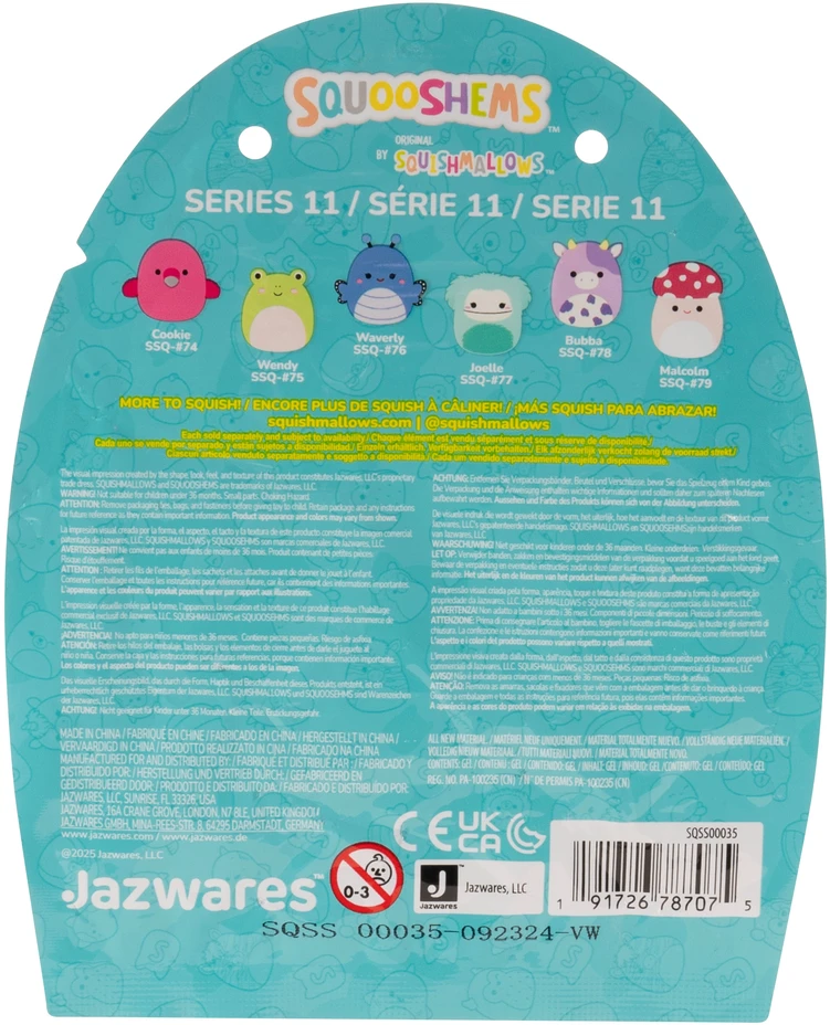 Squishmallows - 6 cm „Squooshems“ VIP komandos rinkinys CDU (281037)