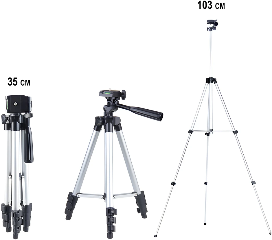 Retoo Trikojis E085 4in1