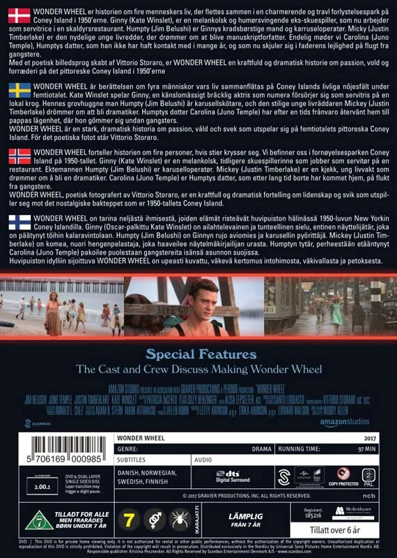 Stebuklingas ratas (DVD) (Vudžio Aleno filmas)