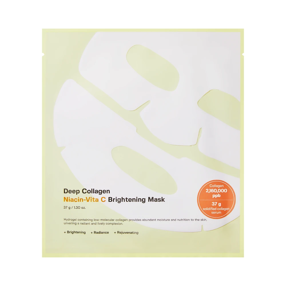 Sungboon Editor – Deep Collagen Niacin Vita C Brightening Mask – 1 vnt.