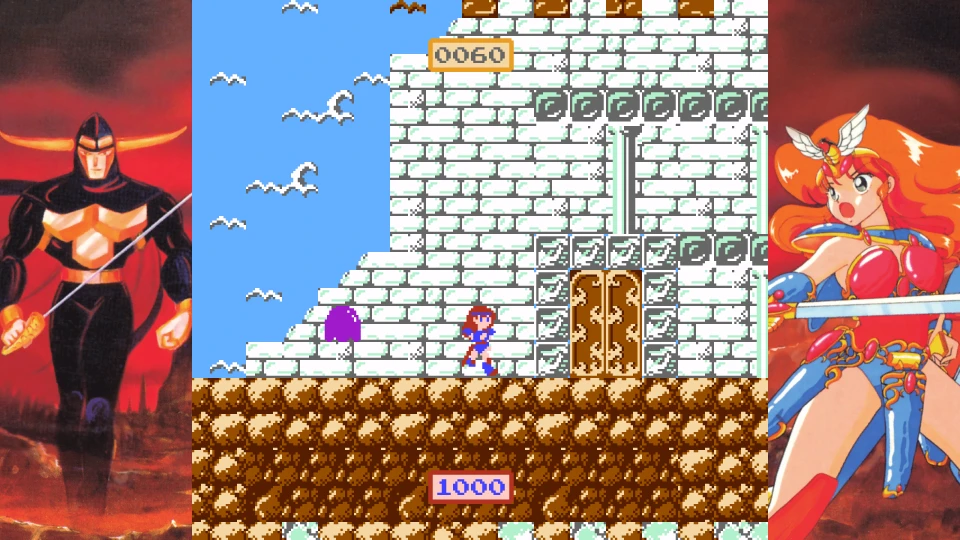 Red Art Games Raudona Art Games SUNSOFT grįžta! Retro žaidimų pasirinkimas – PlayStation 5