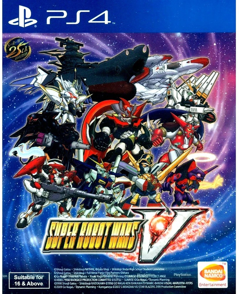 „Super Robot Wars V“ – „PlayStation 4“