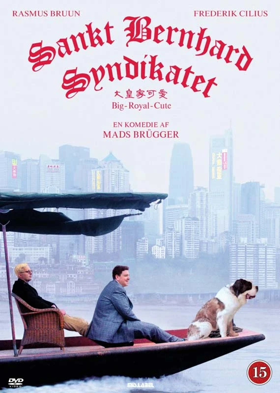 Šventojo Bernardo sindikatas – vertas dėmesio danų filmas – DVD